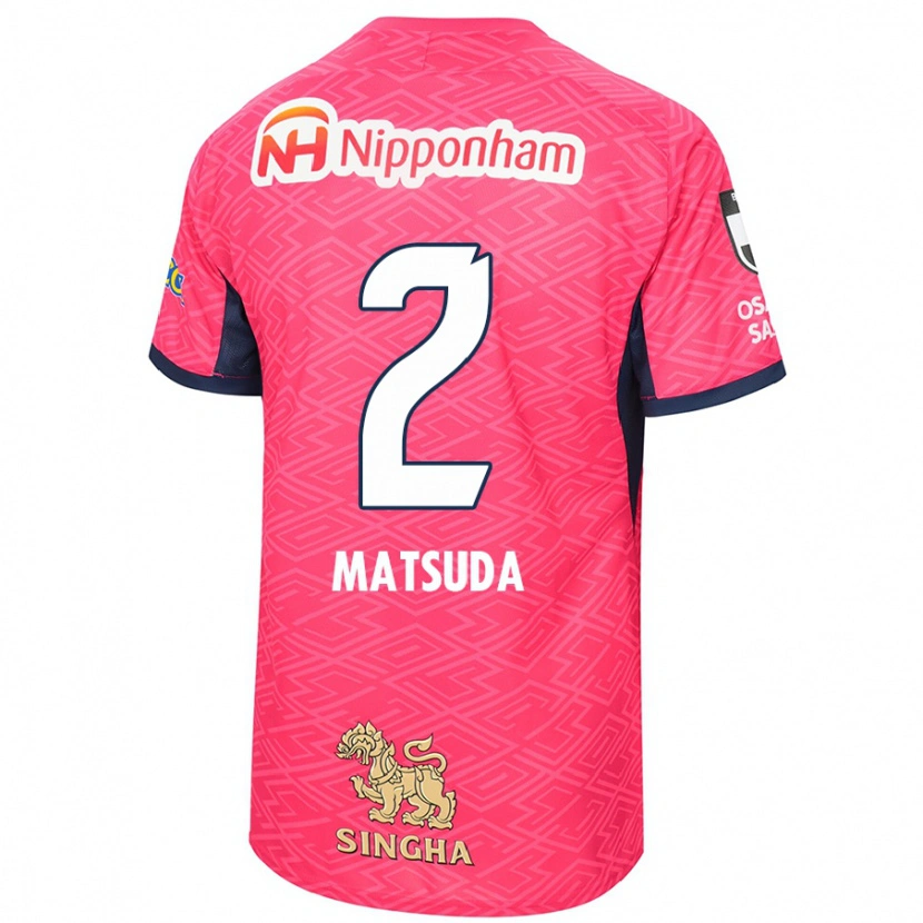 Danxen Donna Maglia Riku Matsuda #2 Rosa Sakura Bianco Kit Gara Home 2025/26 Maglietta