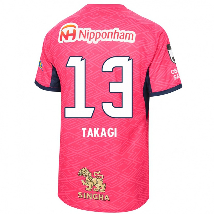 Danxen Donna Maglia Toshiyuki Takagi #13 Rosa Sakura Bianco Kit Gara Home 2025/26 Maglietta