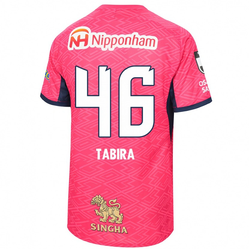 Danxen Donna Maglia Tatsuya Tabira #46 Rosa Sakura Bianco Kit Gara Home 2025/26 Maglietta