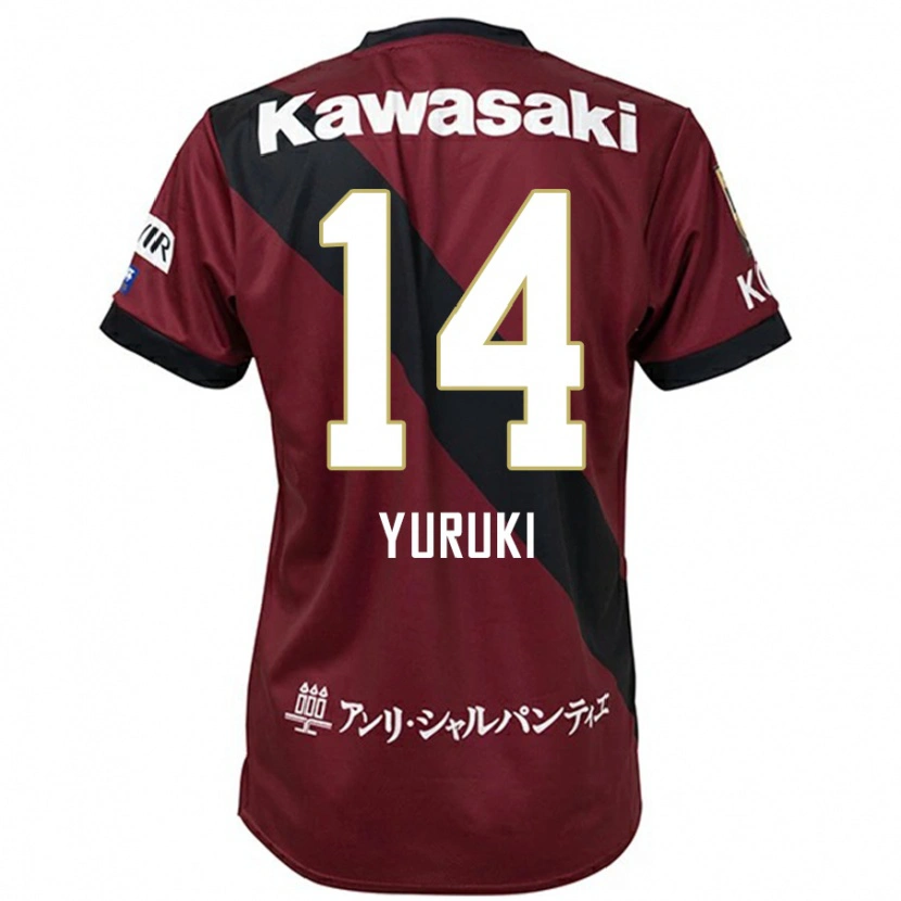 Danxen Donna Maglia Koya Yuruki #14 Borgogna Nero Kit Gara Home 2025/26 Maglietta