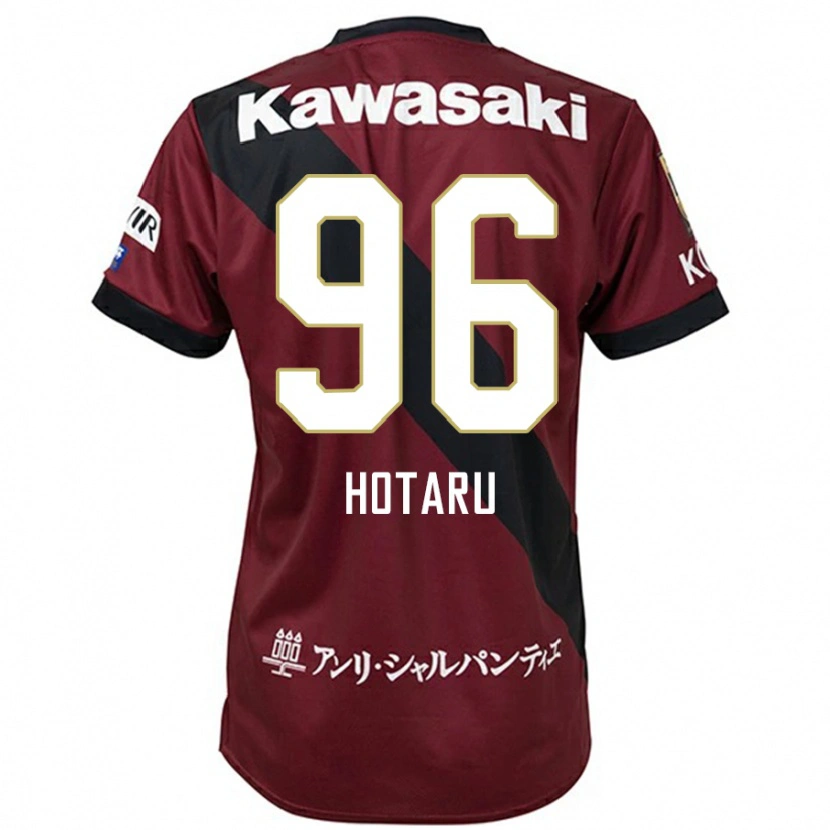 Danxen Donna Maglia Hotaru Yamaguchi #96 Borgogna Nero Kit Gara Home 2025/26 Maglietta