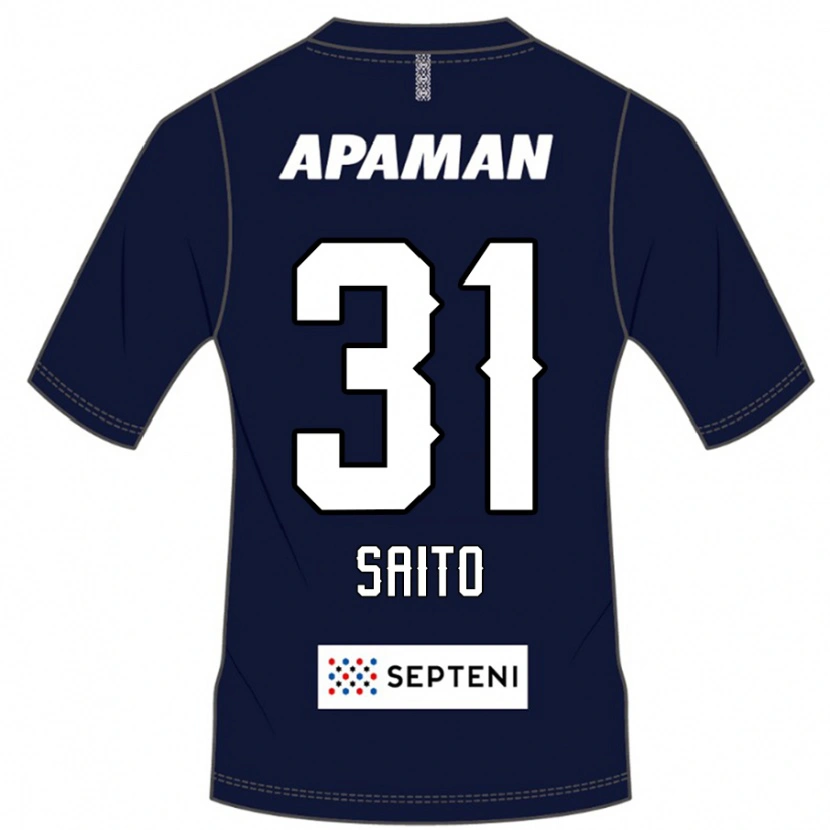 Danxen Donna Maglia Kenjiro Saito #31 Blu Royal Bianco Kit Gara Home 2025/26 Maglietta