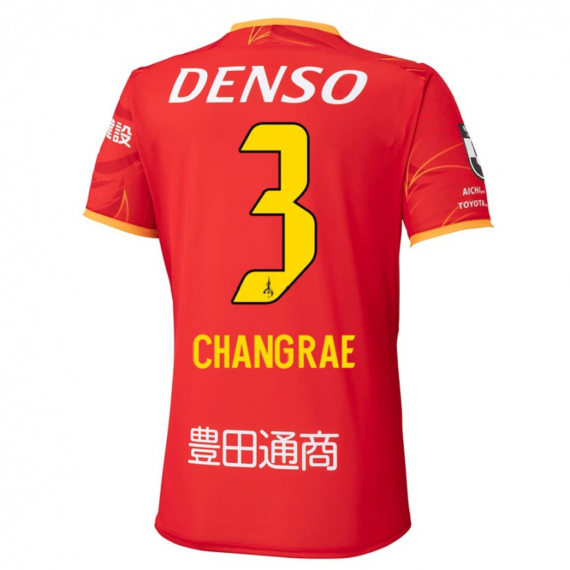 Danxen Donna Maglia Chang-Rae Ha #3 Rosso Giallo Kit Gara Home 2025/26 Maglietta