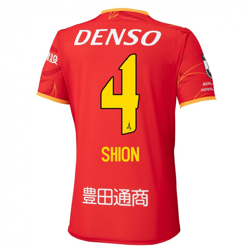 Danxen Donna Maglia Shion Inoue #4 Rosso Giallo Kit Gara Home 2025/26 Maglietta