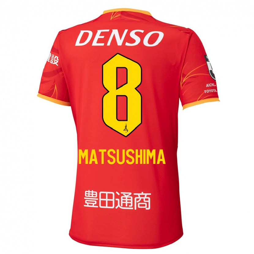 Danxen Donna Maglia Kosei Matsushima #8 Rosso Giallo Kit Gara Home 2025/26 Maglietta