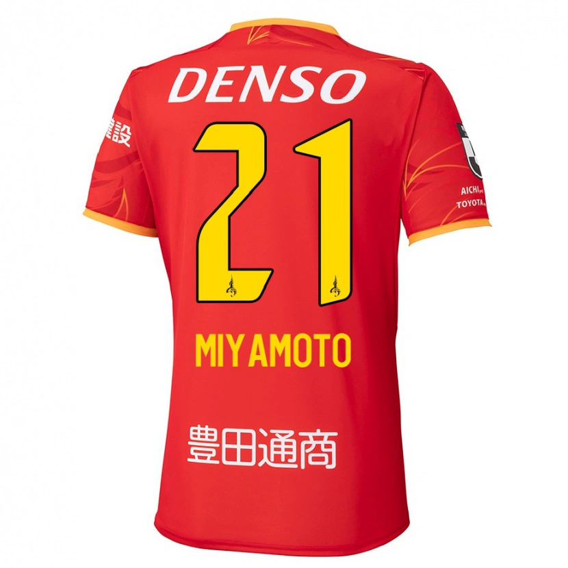 Danxen Donna Maglia Kodai Miyamoto #21 Rosso Giallo Kit Gara Home 2025/26 Maglietta