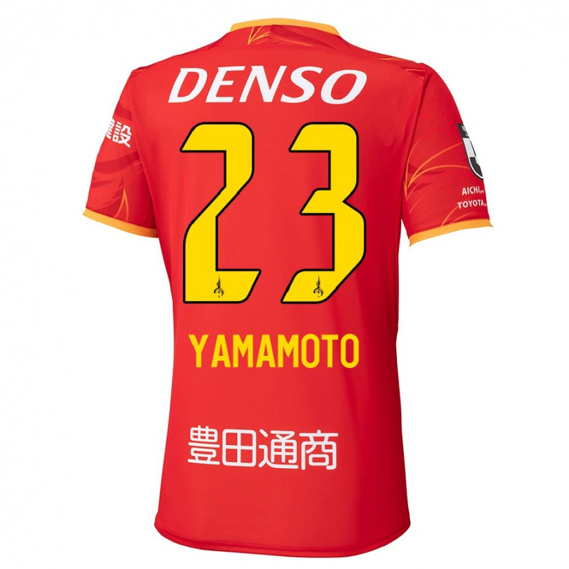 Danxen Donna Maglia Haruki Yamamoto #23 Rosso Giallo Kit Gara Home 2025/26 Maglietta