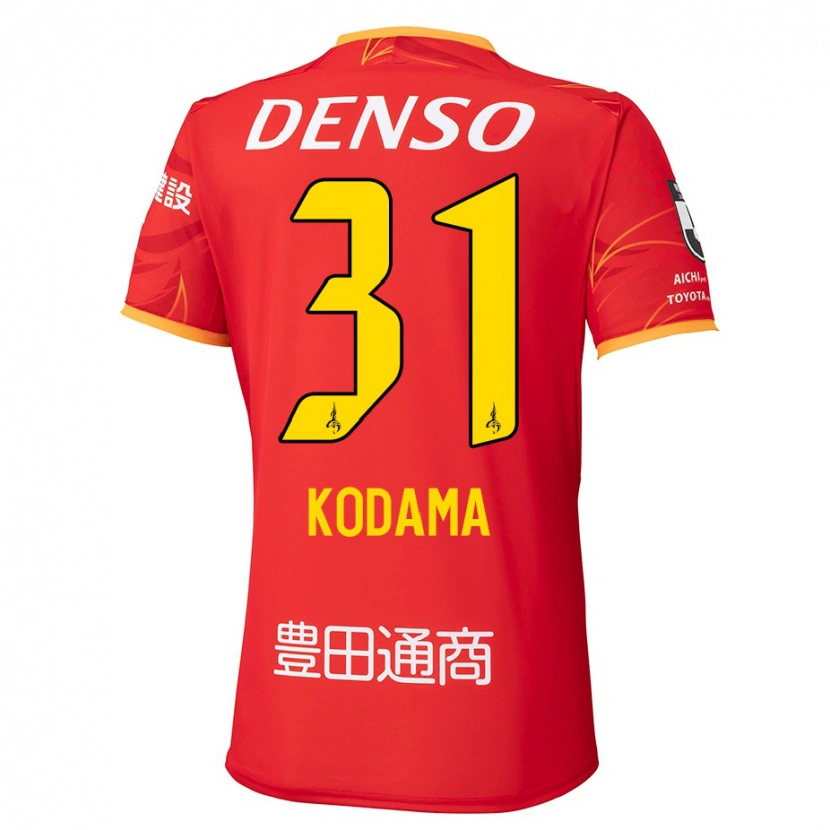 Danxen Donna Maglia Tsuyoshi Kodama #31 Rosso Giallo Kit Gara Home 2025/26 Maglietta