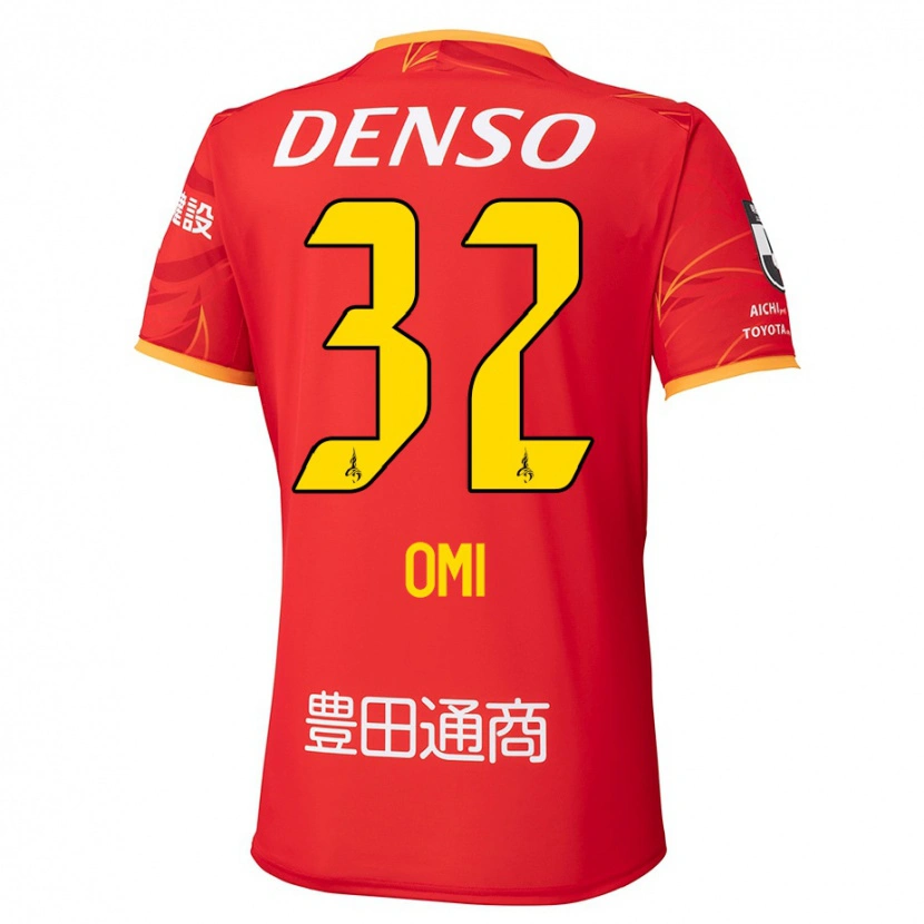 Danxen Donna Maglia Sanii Omi #32 Rosso Giallo Kit Gara Home 2025/26 Maglietta