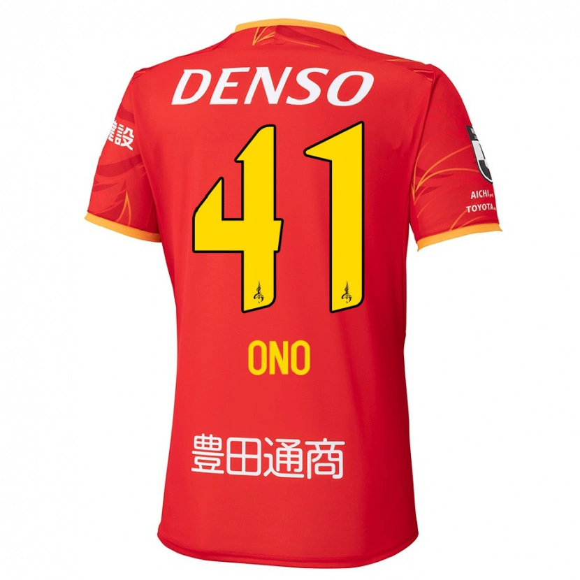 Danxen Donna Maglia Masahito Ono #41 Rosso Giallo Kit Gara Home 2025/26 Maglietta