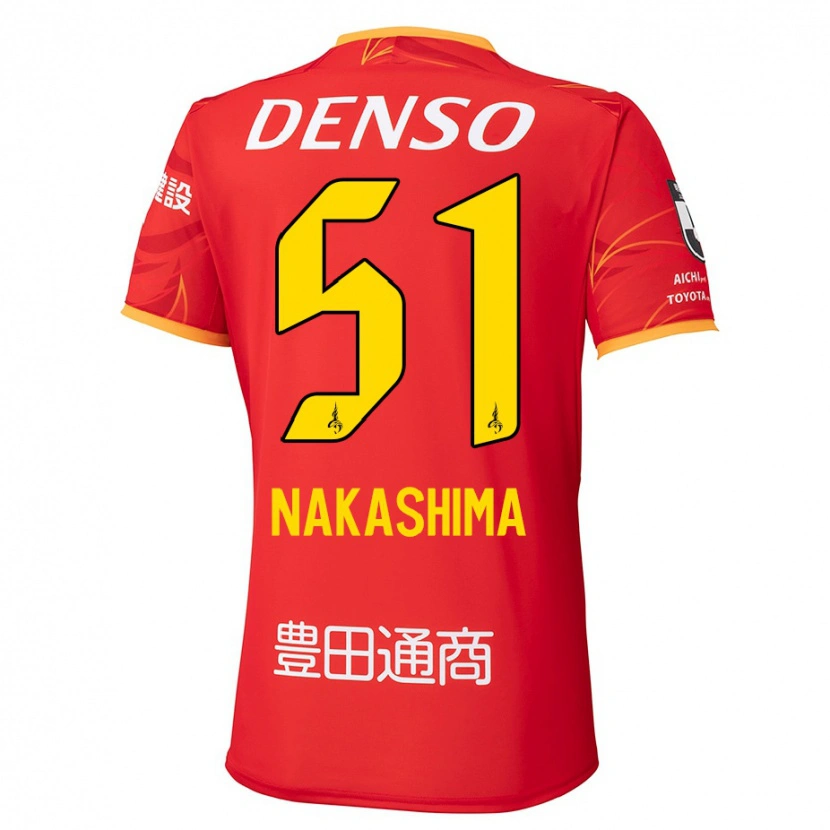 Danxen Donna Maglia Shinichiro Nakashima #51 Rosso Giallo Kit Gara Home 2025/26 Maglietta