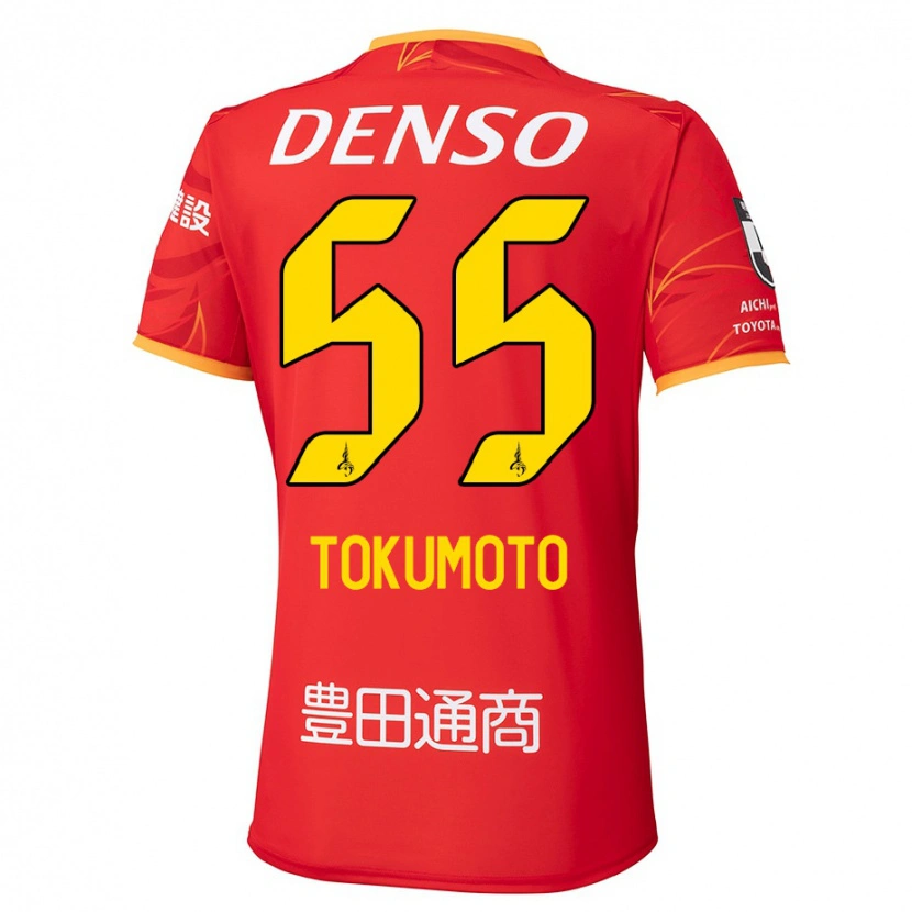 Danxen Donna Maglia Shuhei Tokumoto #55 Rosso Giallo Kit Gara Home 2025/26 Maglietta