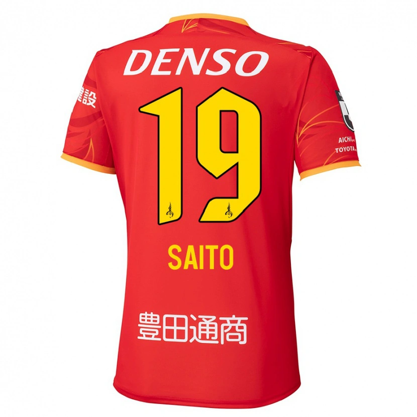 Danxen Donna Maglia Manabu Saito #19 Rosso Giallo Kit Gara Home 2025/26 Maglietta