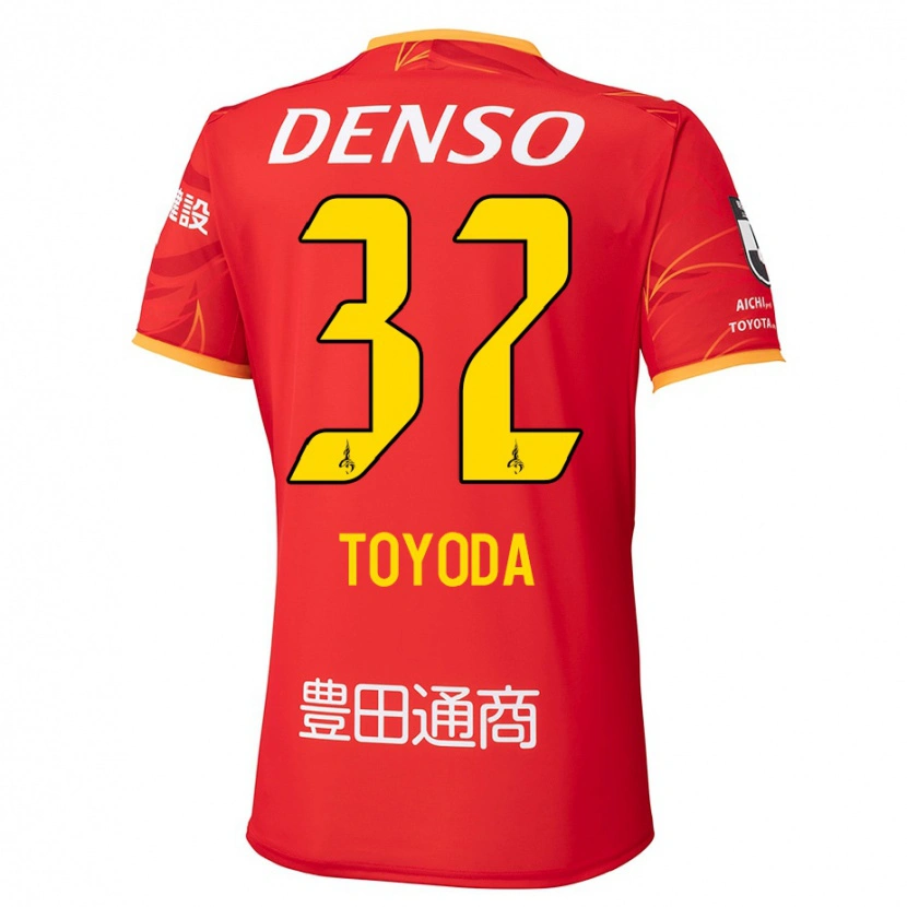 Danxen Donna Maglia Koki Toyoda #32 Rosso Giallo Kit Gara Home 2025/26 Maglietta