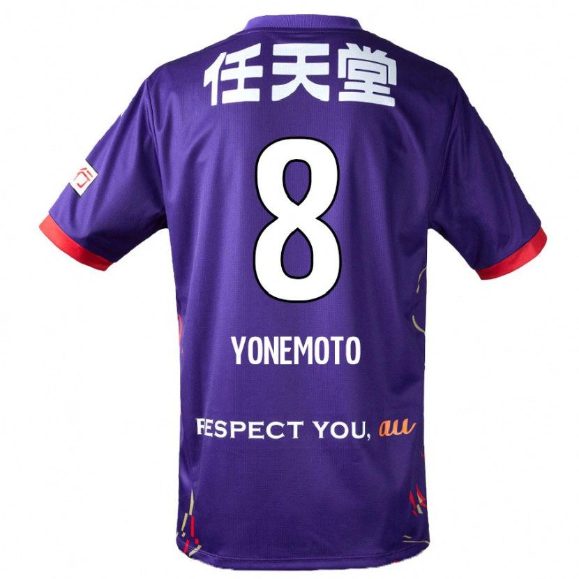 Danxen Donna Maglia Takuji Yonemoto #8 Viola Bianco Nero Kit Gara Home 2025/26 Maglietta