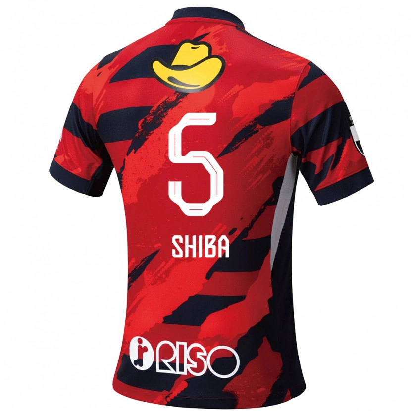 Danxen Donna Maglia Rikuto Shiba #5 Rosso Nero Kit Gara Home 2025/26 Maglietta