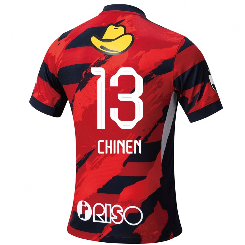Danxen Donna Maglia Kei Chinen #13 Rosso Nero Kit Gara Home 2025/26 Maglietta