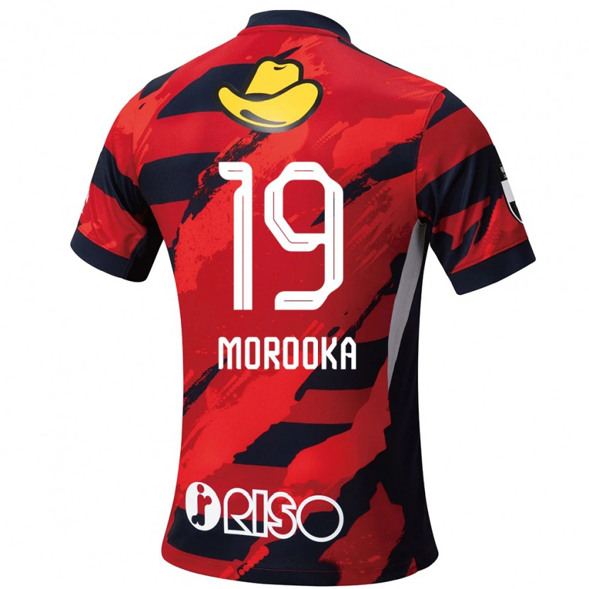 Danxen Donna Maglia Shu Morooka #19 Rosso Nero Kit Gara Home 2025/26 Maglietta