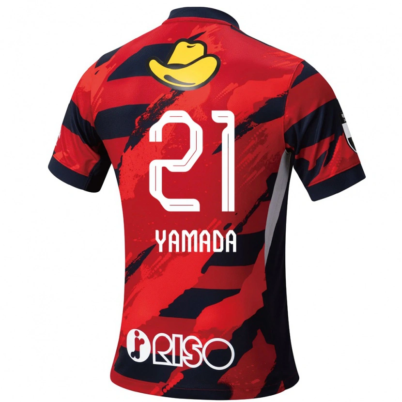 Danxen Donna Maglia Taiki Yamada #21 Rosso Nero Kit Gara Home 2025/26 Maglietta