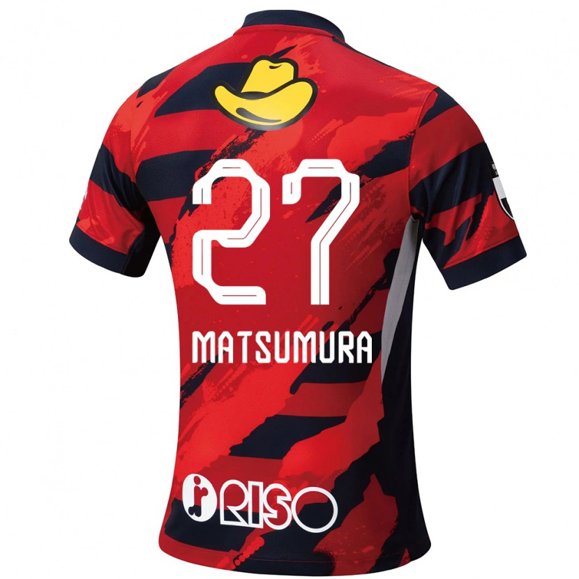Danxen Donna Maglia Yuta Matsumura #27 Rosso Nero Kit Gara Home 2025/26 Maglietta