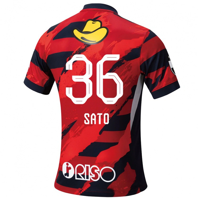 Danxen Donna Maglia Mihiro Sato #36 Rosso Nero Kit Gara Home 2025/26 Maglietta