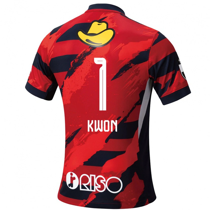 Danxen Donna Maglia Sun-Tae Kwon #1 Rosso Nero Kit Gara Home 2025/26 Maglietta