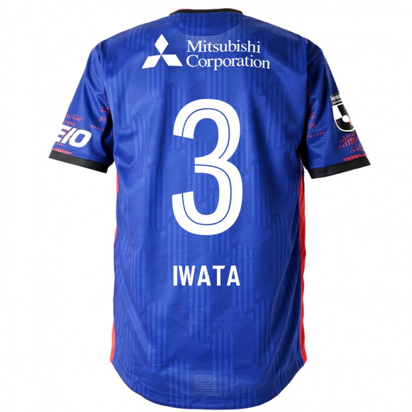 Danxen Donna Maglia Yuki Iwata #3 Blu Royal Bianco Kit Gara Home 2025/26 Maglietta