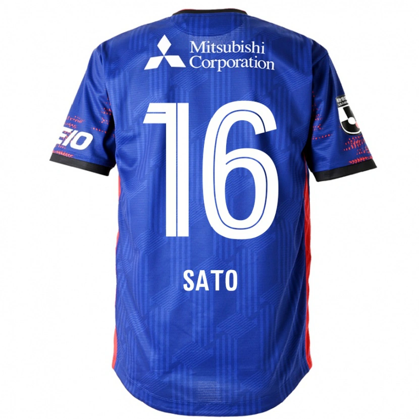 Danxen Donna Maglia Kein Sato #16 Blu Royal Bianco Kit Gara Home 2025/26 Maglietta