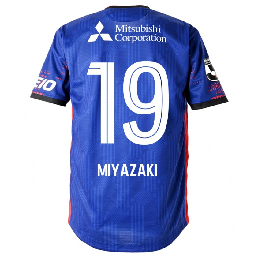 Danxen Donna Maglia Kiwara Miyazaki #19 Blu Royal Bianco Kit Gara Home 2025/26 Maglietta