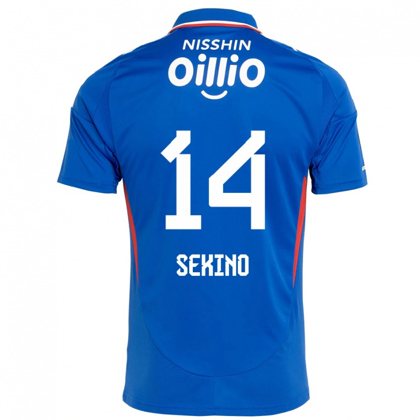 Danxen Donna Maglia Aiki Sekino #14 Blu Royal Bianco Kit Gara Home 2025/26 Maglietta