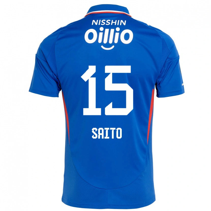 Danxen Donna Maglia Haru Saito #15 Blu Royal Bianco Kit Gara Home 2025/26 Maglietta
