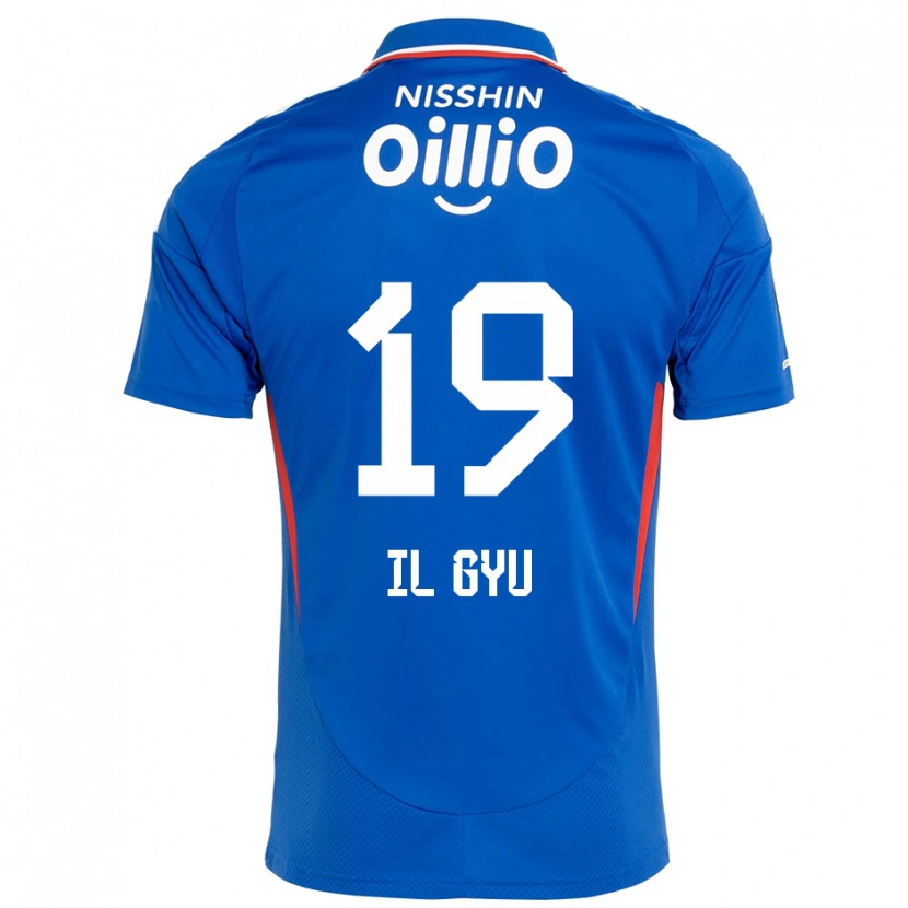 Danxen Donna Maglia Il-Gyu Park #19 Blu Royal Bianco Kit Gara Home 2025/26 Maglietta