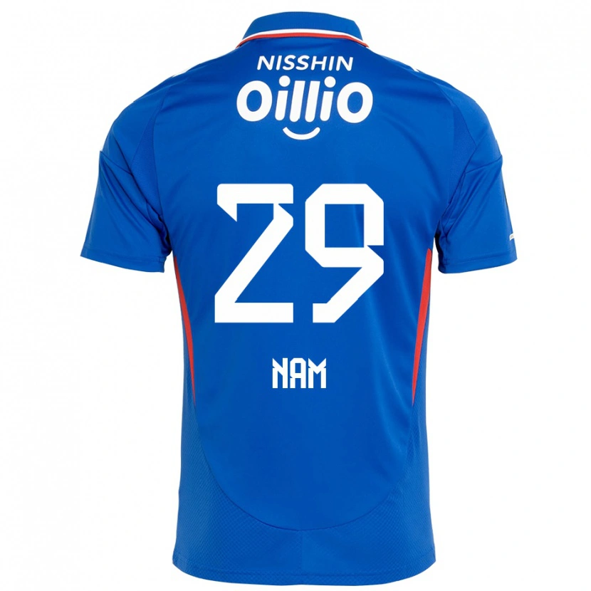 Danxen Donna Maglia Tae-Hee Nam #29 Blu Royal Bianco Kit Gara Home 2025/26 Maglietta