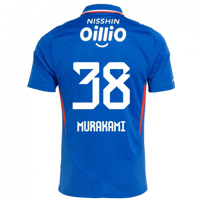 Danxen Donna Maglia Yuhi Murakami #38 Blu Royal Bianco Kit Gara Home 2025/26 Maglietta