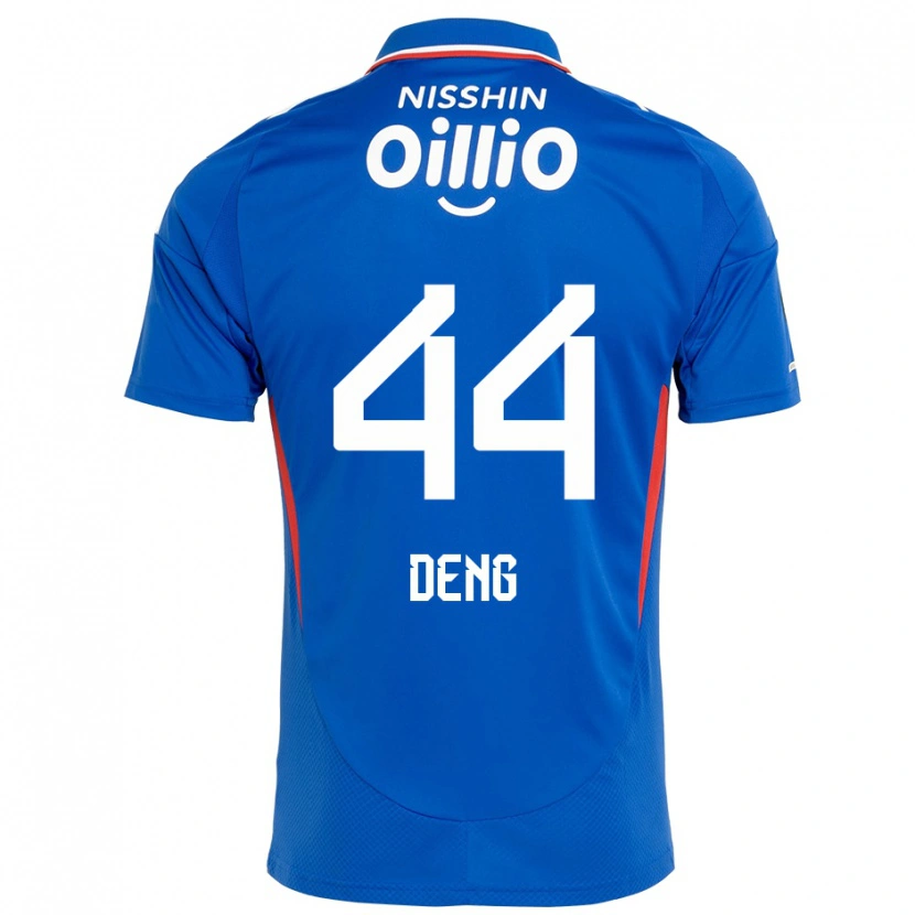 Danxen Donna Maglia Thomas Deng #44 Blu Royal Bianco Kit Gara Home 2025/26 Maglietta