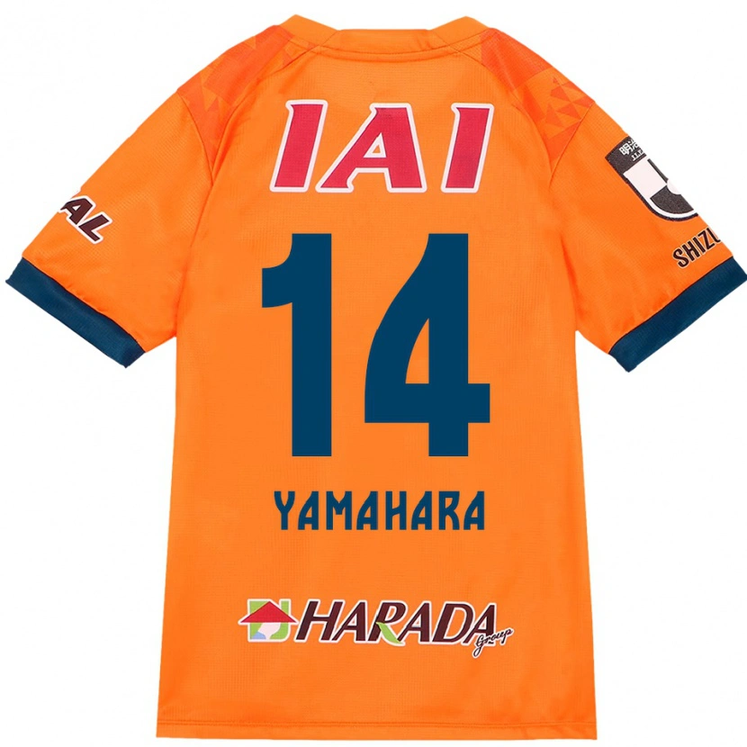 Danxen Donna Maglia Reon Yamahara #14 Arancione Rosso Kit Gara Home 2025/26 Maglietta
