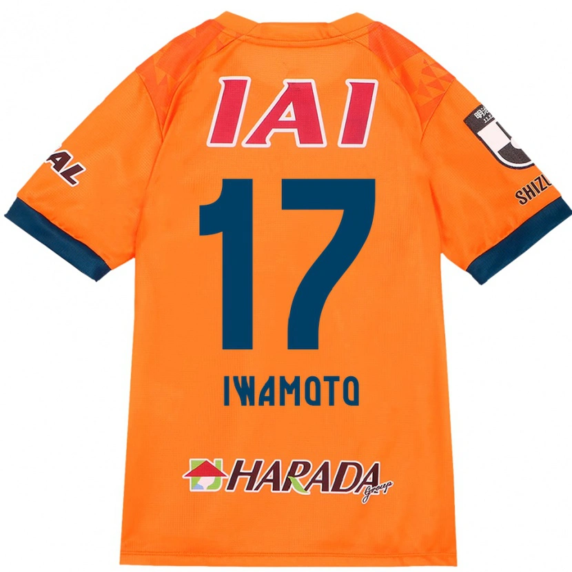 Danxen Donna Maglia Shogo Iwamoto #17 Arancione Rosso Kit Gara Home 2025/26 Maglietta