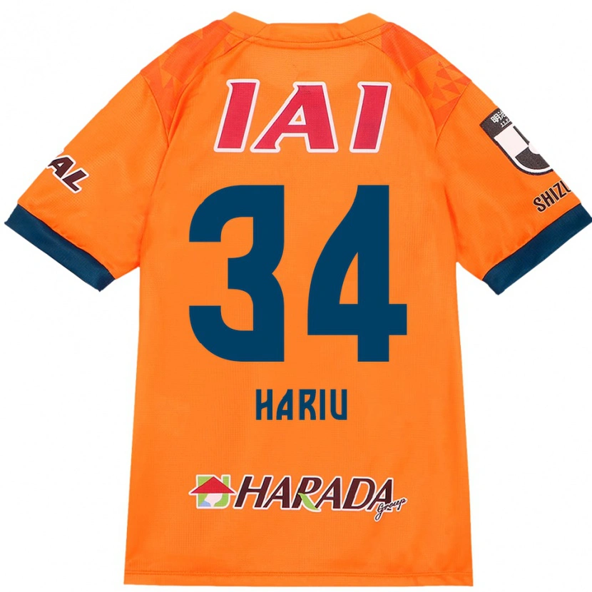 Danxen Donna Maglia Ryota Hariu #34 Arancione Rosso Kit Gara Home 2025/26 Maglietta