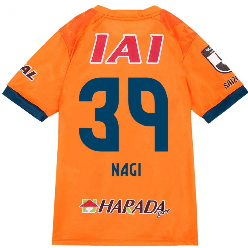 Danxen Donna Maglia Nagi Kawatani #39 Arancione Rosso Kit Gara Home 2025/26 Maglietta