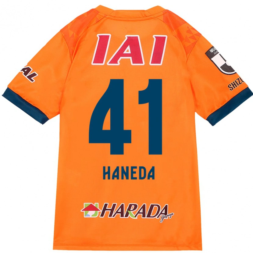 Danxen Donna Maglia Kento Haneda #41 Arancione Rosso Kit Gara Home 2025/26 Maglietta