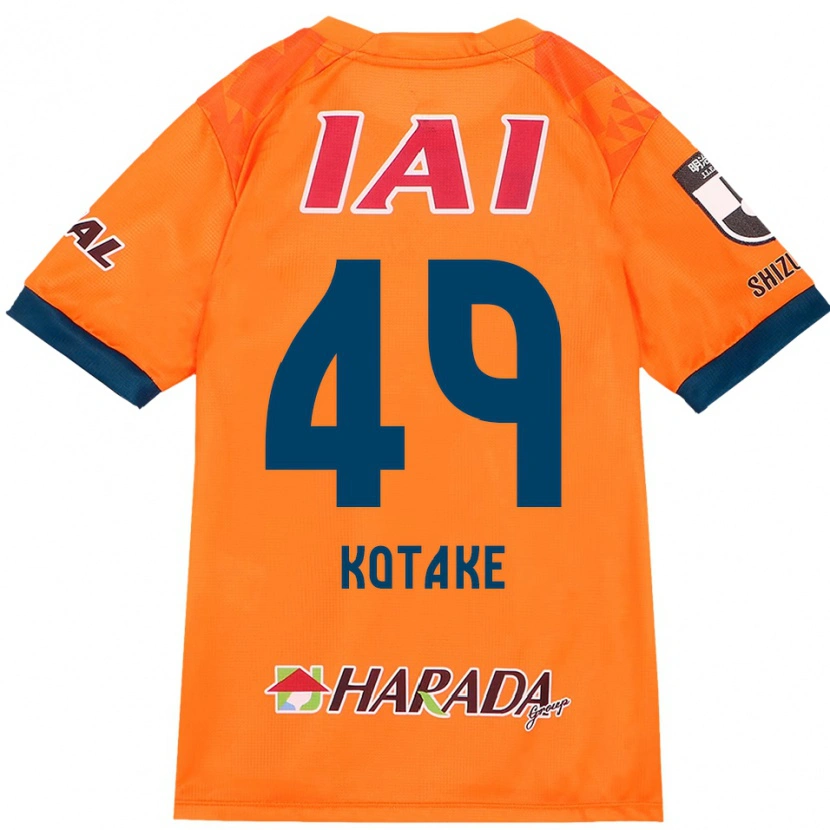 Danxen Donna Maglia Sean Kotake #49 Arancione Rosso Kit Gara Home 2025/26 Maglietta