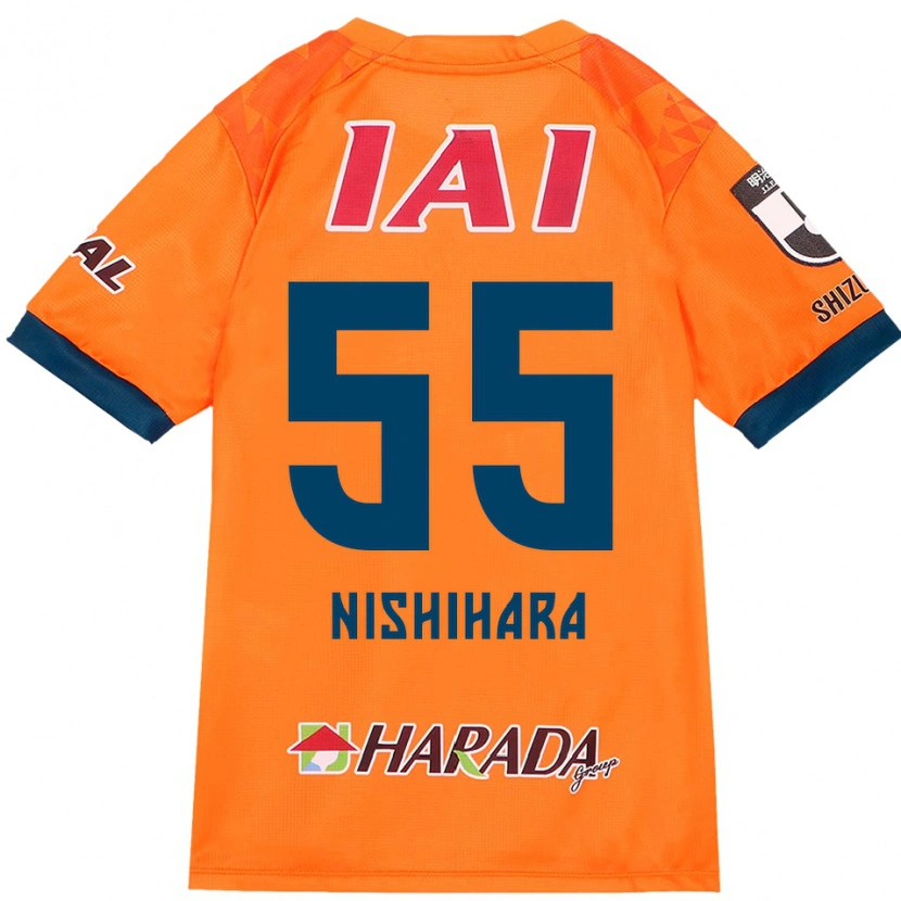 Danxen Donna Maglia Motoki Nishihara #55 Arancione Rosso Kit Gara Home 2025/26 Maglietta