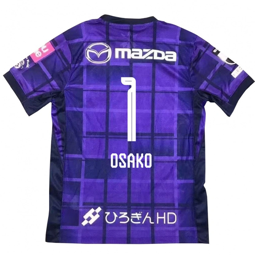 Danxen Donna Maglia Keisuke Osako #1 Viola Arancione Kit Gara Home 2025/26 Maglietta