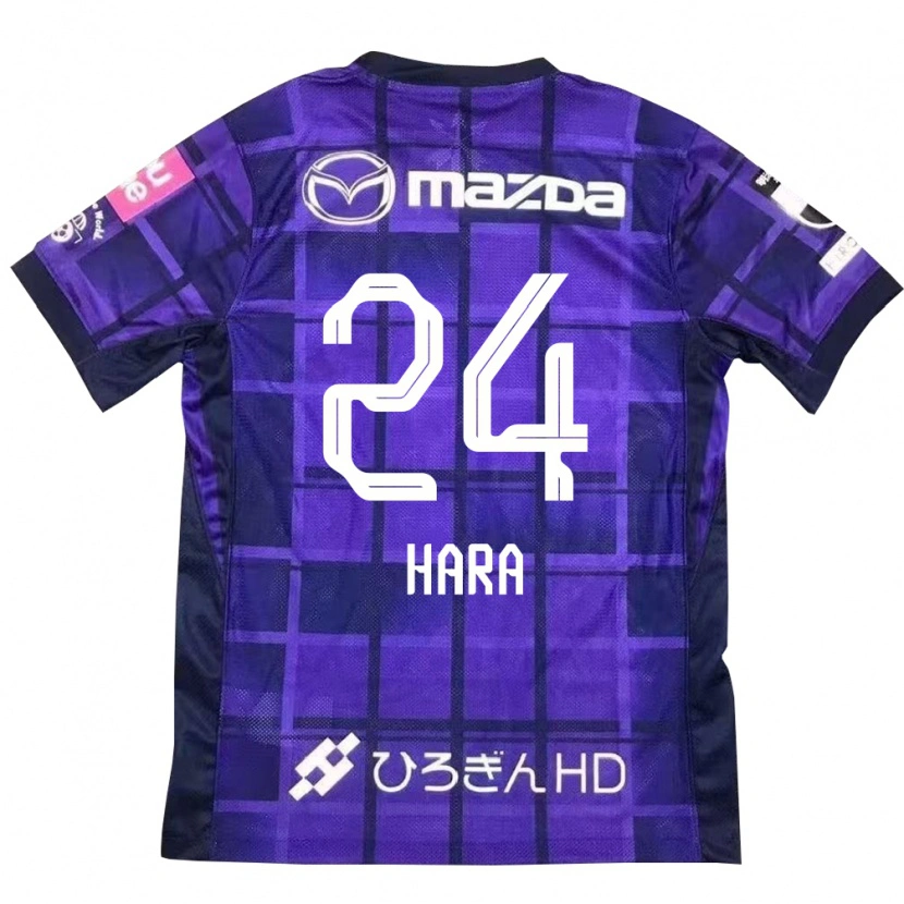 Danxen Donna Maglia Minato Hara #24 Viola Arancione Kit Gara Home 2025/26 Maglietta