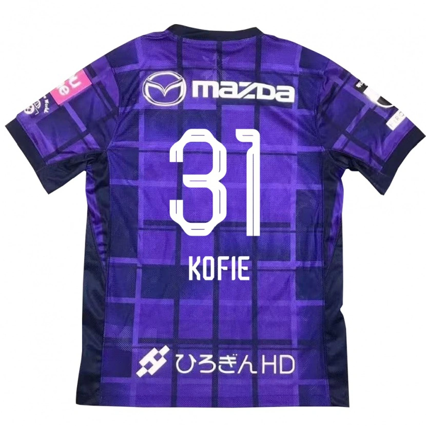 Danxen Donna Maglia Shota Kofie #31 Viola Arancione Kit Gara Home 2025/26 Maglietta