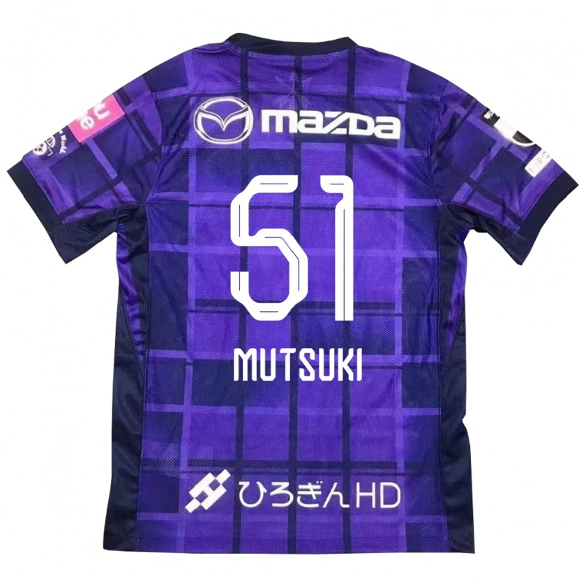 Danxen Donna Maglia Mutsuki Kato #51 Viola Arancione Kit Gara Home 2025/26 Maglietta