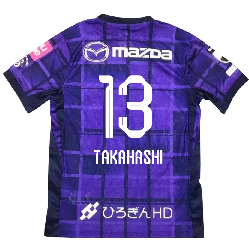 Danxen Donna Maglia Miyuki Takahashi #13 Viola Arancione Kit Gara Home 2025/26 Maglietta
