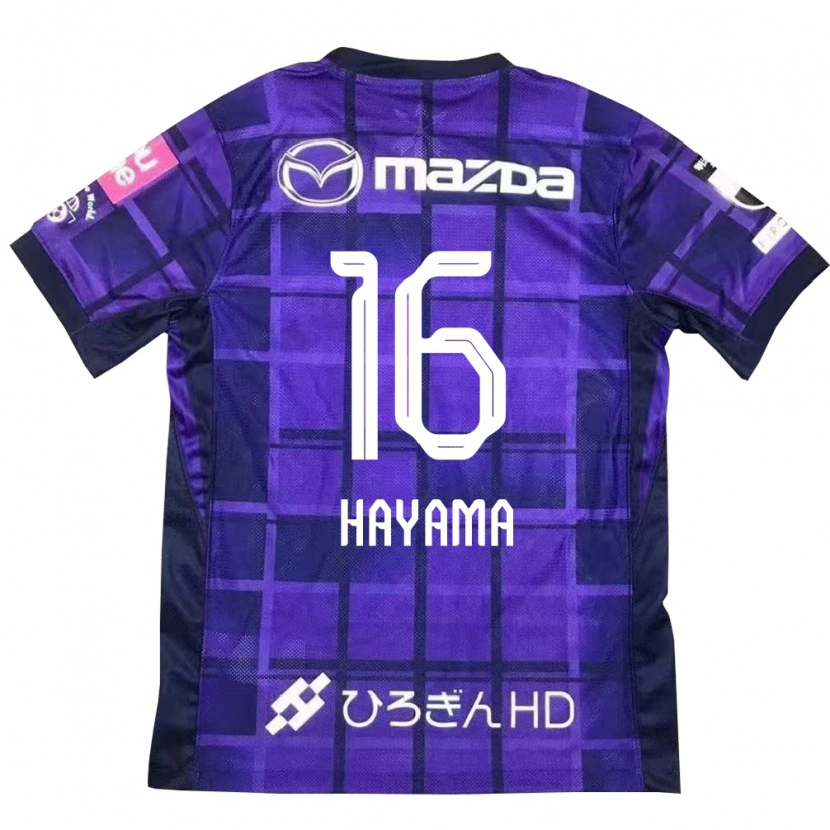 Danxen Donna Maglia Miku Hayama #16 Viola Arancione Kit Gara Home 2025/26 Maglietta