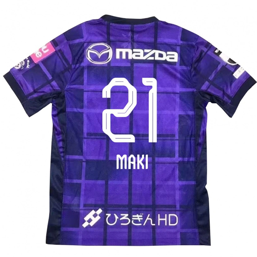 Danxen Donna Maglia Koharu Maki #21 Viola Arancione Kit Gara Home 2025/26 Maglietta