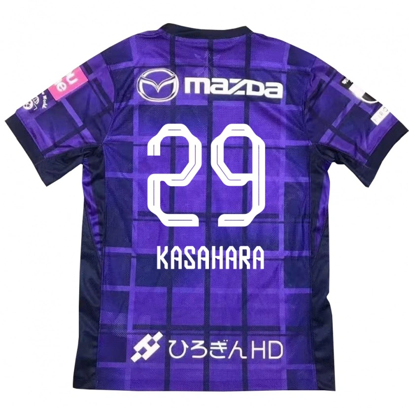 Danxen Donna Maglia Ayano Kasahara #29 Viola Arancione Kit Gara Home 2025/26 Maglietta